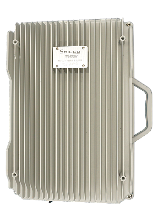 沧源单频/双频/三频/四频/五频电信级无线直放站