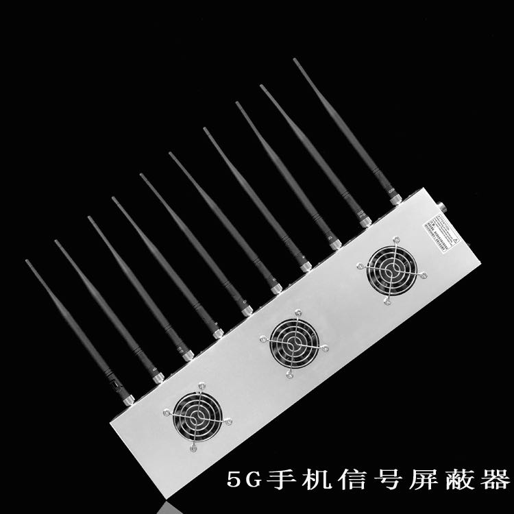 沧源外置10天线移动通信干扰器