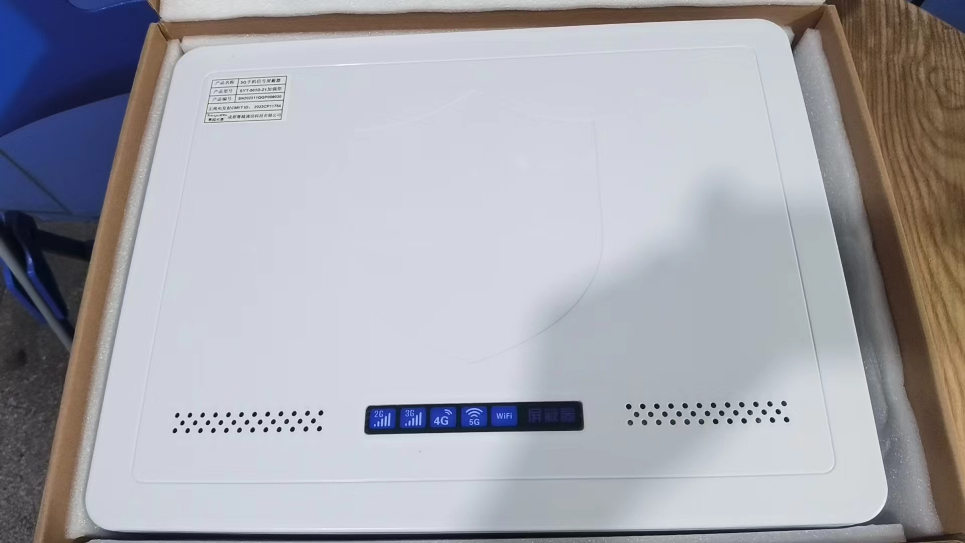  沧源内置21路移动通信干扰器