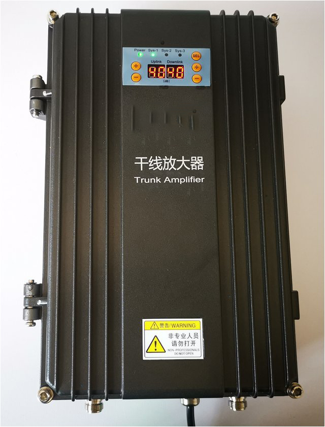  沧源FM调频广播双向干线放大器